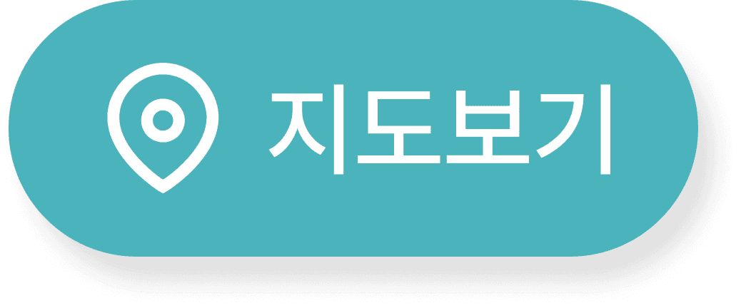 센터 목록의 '지도보기' 버튼