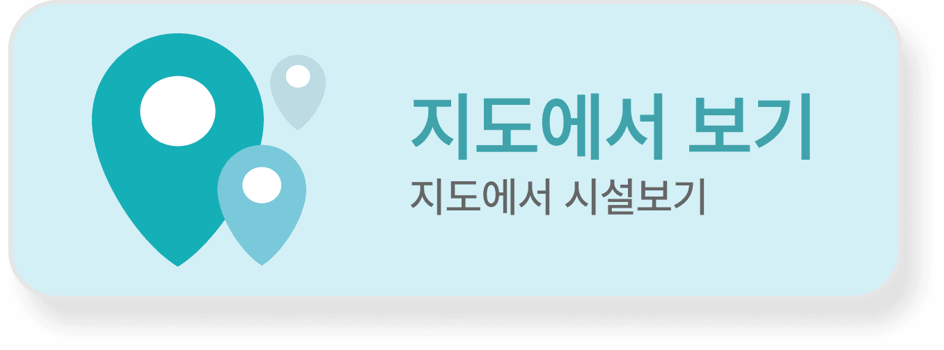 앱 홈의 '지도에서 보기' 배너